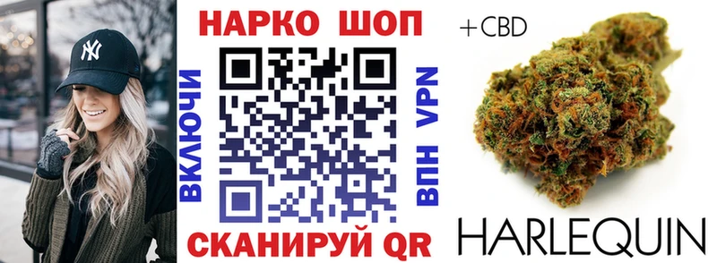 Названия наркотиков Новоаннинский АМФ  Мефедрон  Метамфетамин  Альфа ПВП  Конопля  COCAIN  ГАШИШ 