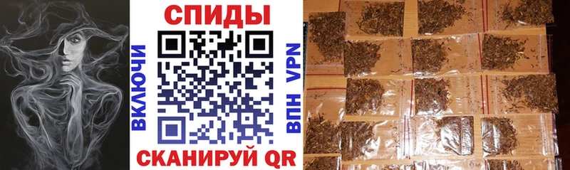 БУТИРАТ BDO наркотики Новоаннинский