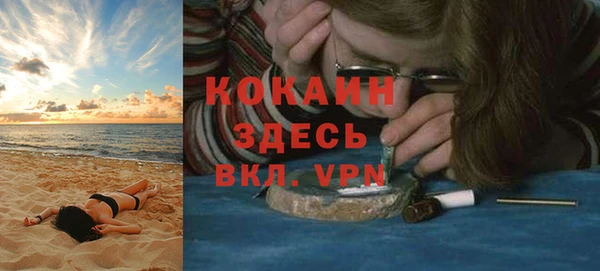 мяу мяу мука Надым