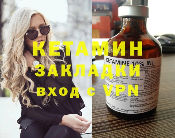 мет Медвежьегорск