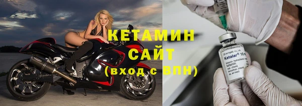 эйфоретик Мегион