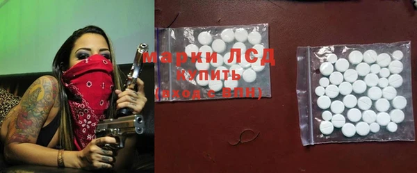 бошки Медногорск