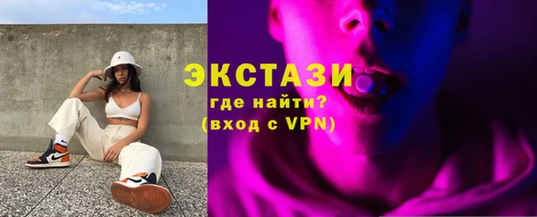 мет Медвежьегорск