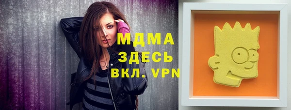 кокаин VHQ Навашино