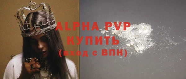 кокаин VHQ Навашино
