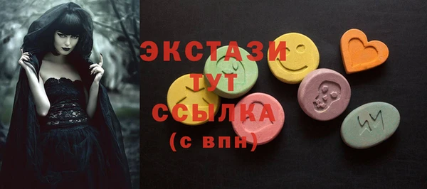 мет Медвежьегорск