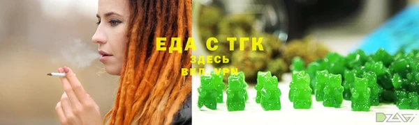 эйфоретик Мегион
