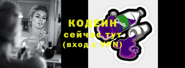 эйфоретик Мегион