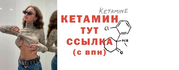 эйфоретик Мегион