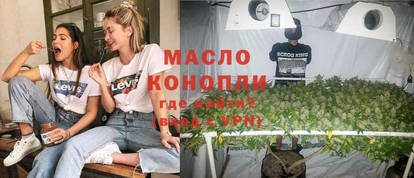 тгк Наволоки
