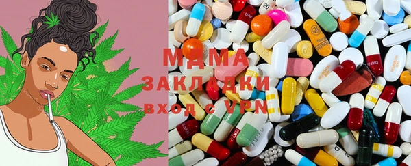 СК Михайловка
