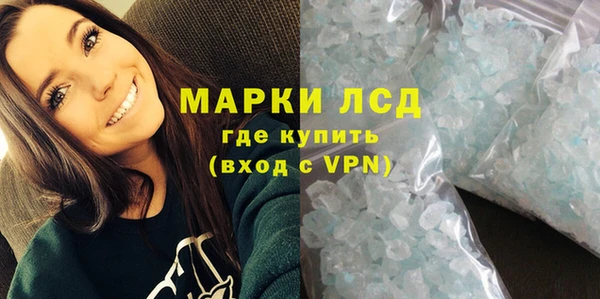 кокаин VHQ Навашино