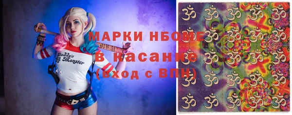 мет Медвежьегорск