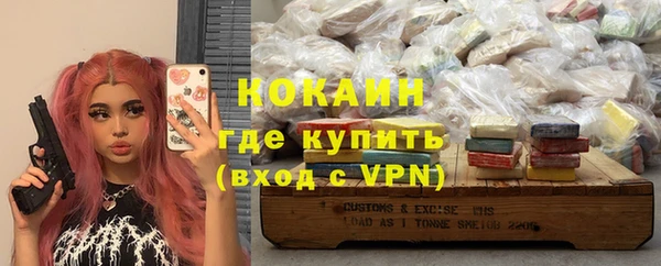 эйфоретик Мегион