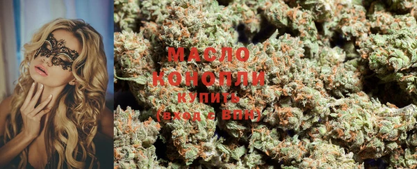 СК Михайловка
