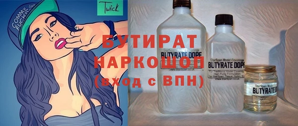 мяу мяу мука Надым