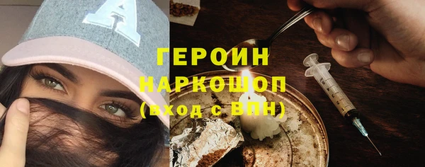 эйфоретик Мегион
