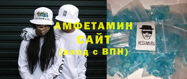 эйфоретик Мегион