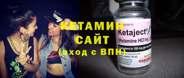 эйфоретик Мегион