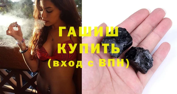 тгк Наволоки