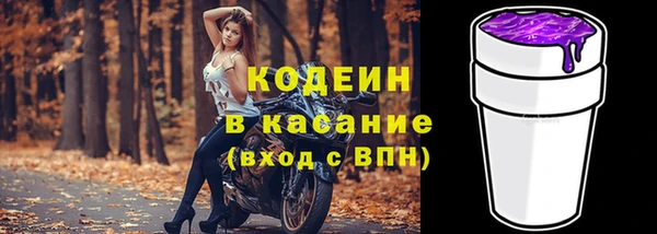 мяу мяу мука Надым