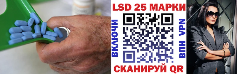 LSD-25 экстази кислота Новоаннинский