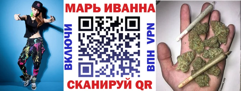 blacksprut зеркало Новоаннинский МАРИХУАНА MAZAR